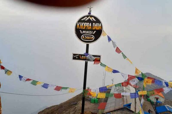 Khopra Ridge Trek cost and itinerary